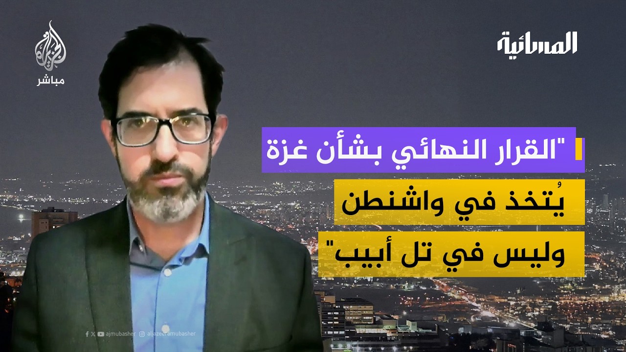 كاتب صحفي إسرائيلي: فتح المعبر لم يكن قراراً إسرائيلياً خالصاً بل نتيجة ضغط أمريكي مباشر
