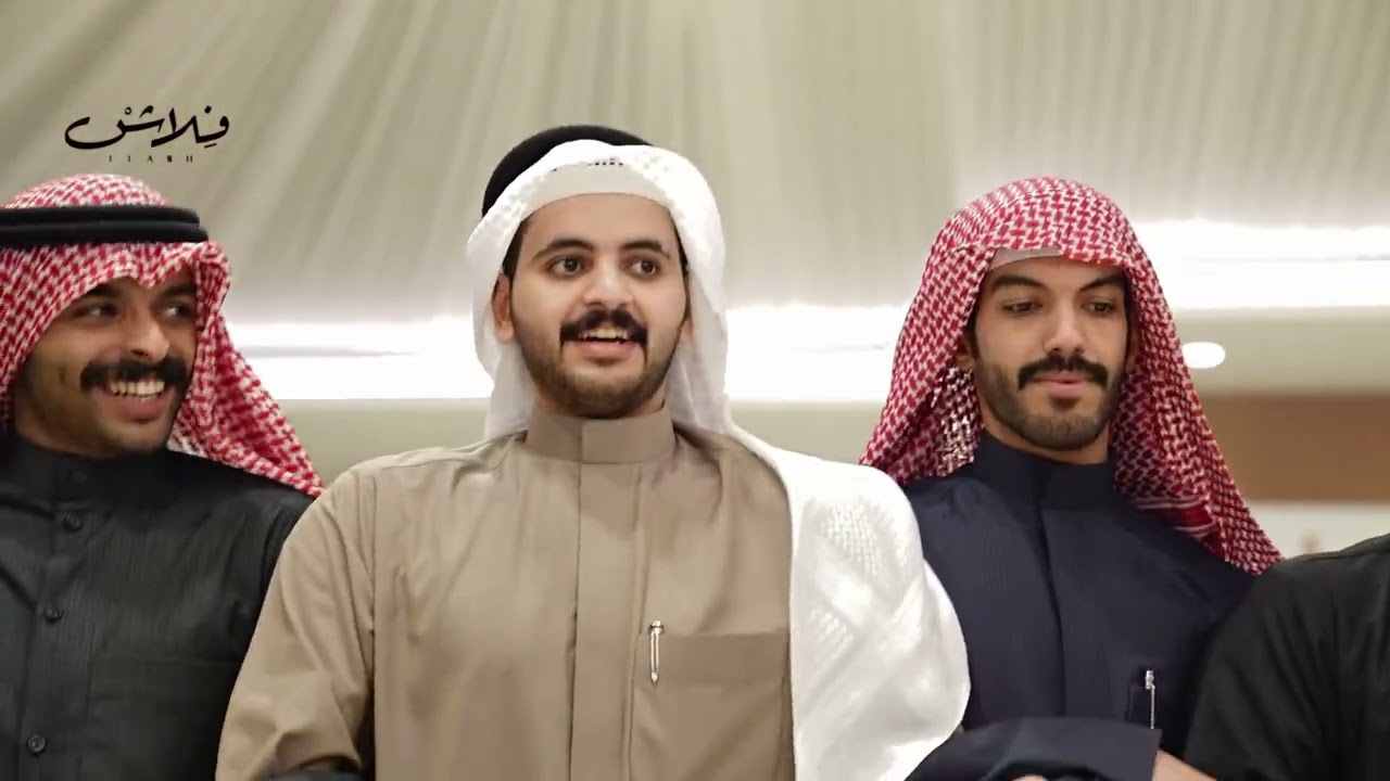 افراح العابر | 13.12.2024