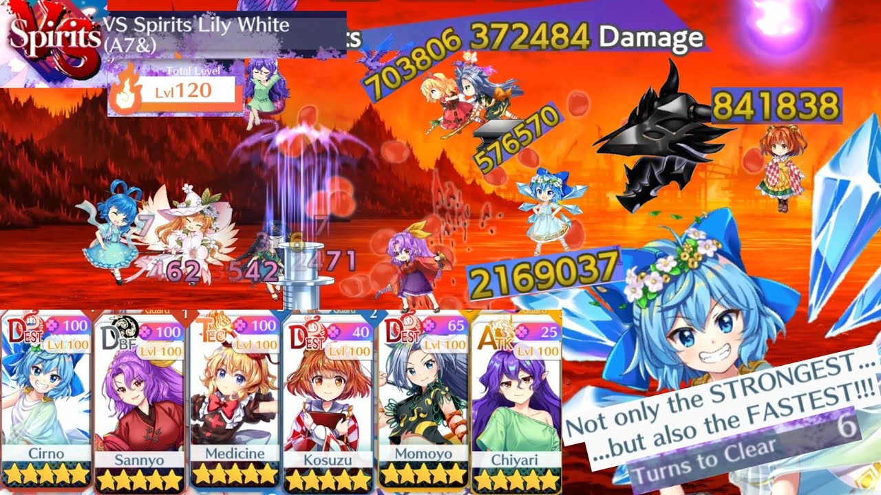 Touhou Lostword Divergent Spirits | Level 120 Lily White A7& | L1/Gen Only CLEAR Comp