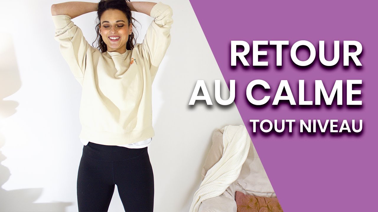 Étirements post-séance / 10 minutes / COMPLÈTE TA SÉANCE DE SPORT