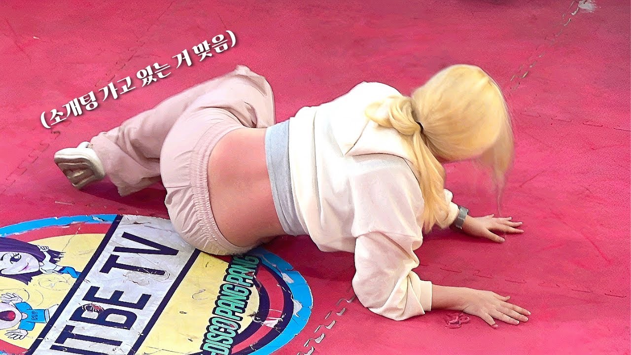 고단한 소개팅의 길 EP2662ㅣSlapstickㅣDISCO PANG PANGㅣKoreancultureㅣ