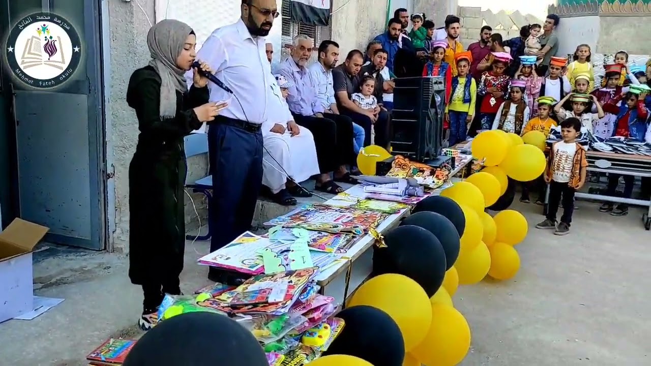 حفل انتهاء العام الدراسي في مدرسة محمد الفاتح ٢٠٢١.٢٠٢٢