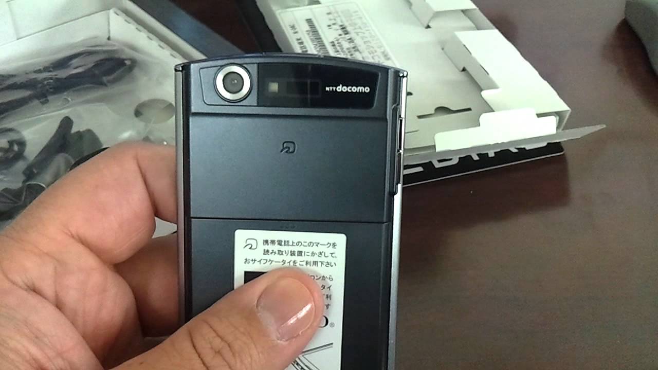 NEC N-04C Medias Unboxing Video - Phone in Stock at www.welectronics.com