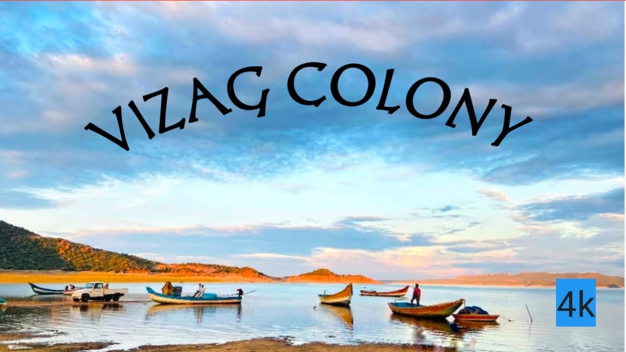 Epic TRAILER vizag colony | beautiful location | Nagarjuna Sagar