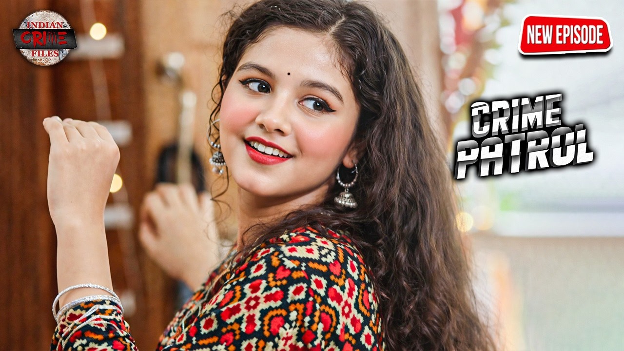 फैशन डिजाइनर बनने का सपना… और बर्बाद हो गई ज़िंदगी | CRIME PATROL #क्राइमपेट्रोल #crimeshow #2026