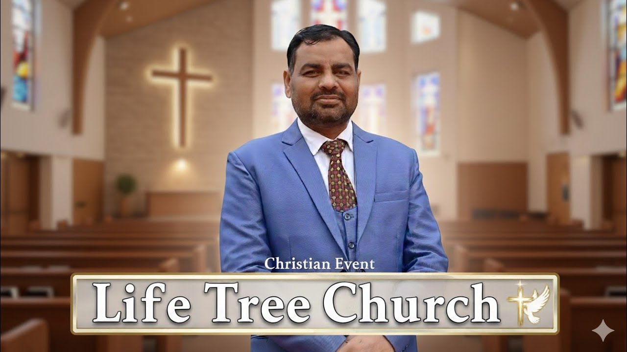 Apne Ghar ke Saamne  Church ka Function  Life Tree Church Pind Kale 