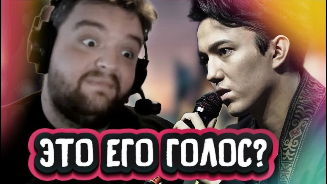 ДО СЛЕЗ! Реакция вокального тренера с канала Гривер Продакшнс  на Димаша с песней S.O.S