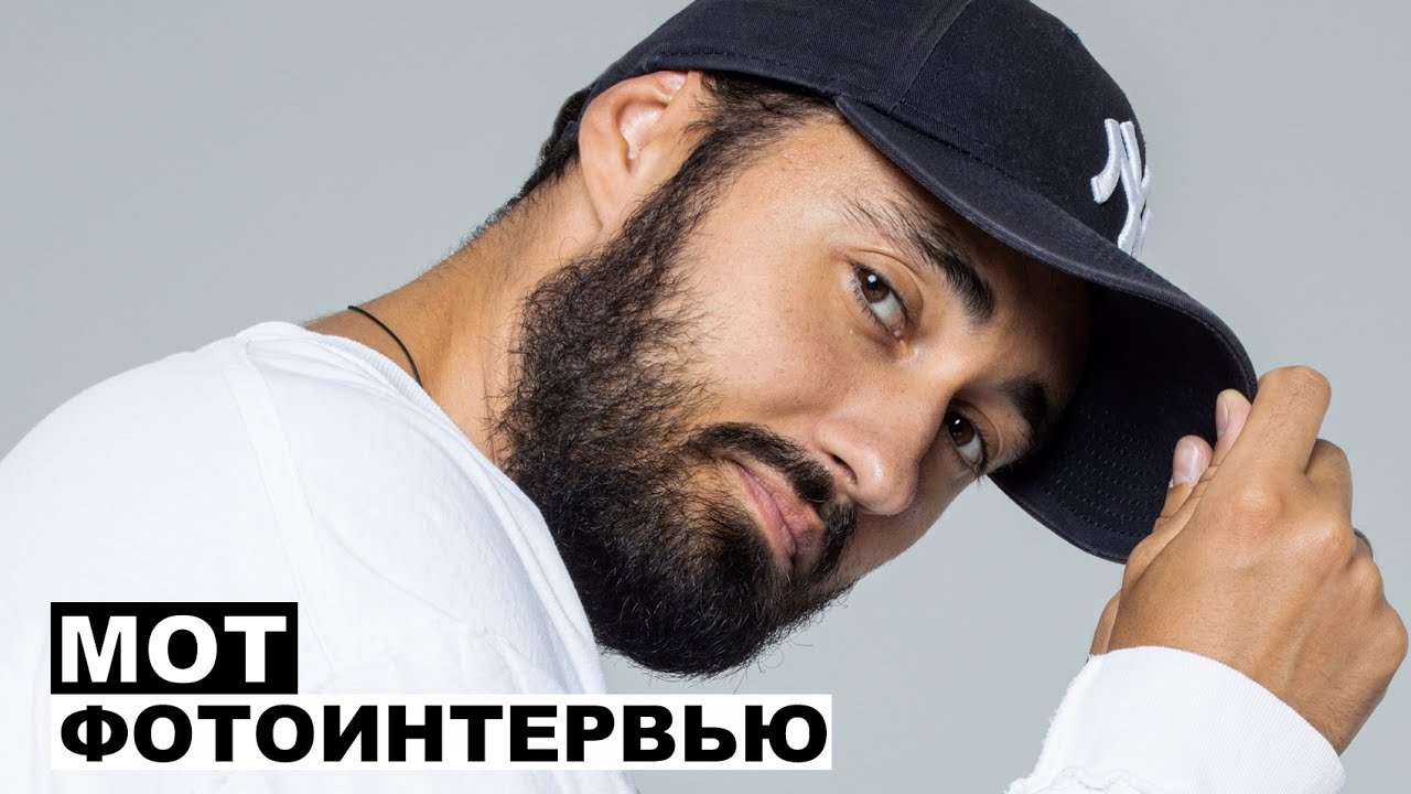 МОТ | Георгий За Кадром. Выпуск 58