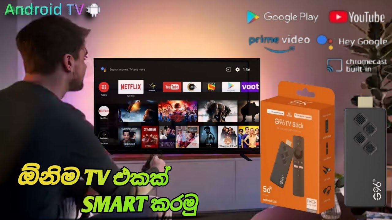 අඩු මුදලකින් ඕනිම TV එකක් SMART කරන G96 Tv Stick එක | Unboxing & Review | Sinhala | DK Tech Yt