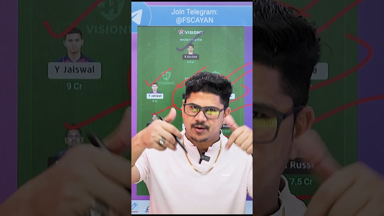 KKR vs RR DREAM TEAM, RR vs KKR DREAM TEAM | Best DREAM TEAM, KKR🆚RR Fantasy Tips 💯💪 #shorts #reels