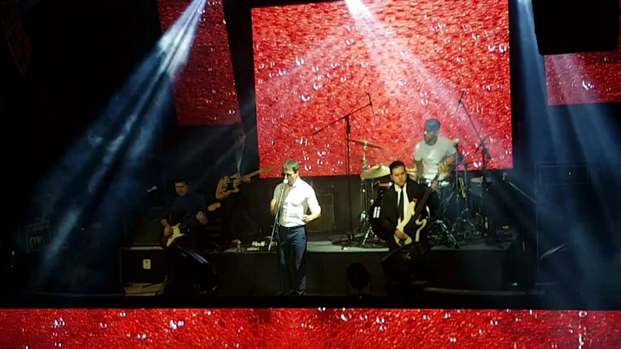 Libido - Libido / Mal Tiempo (En Vivo 
