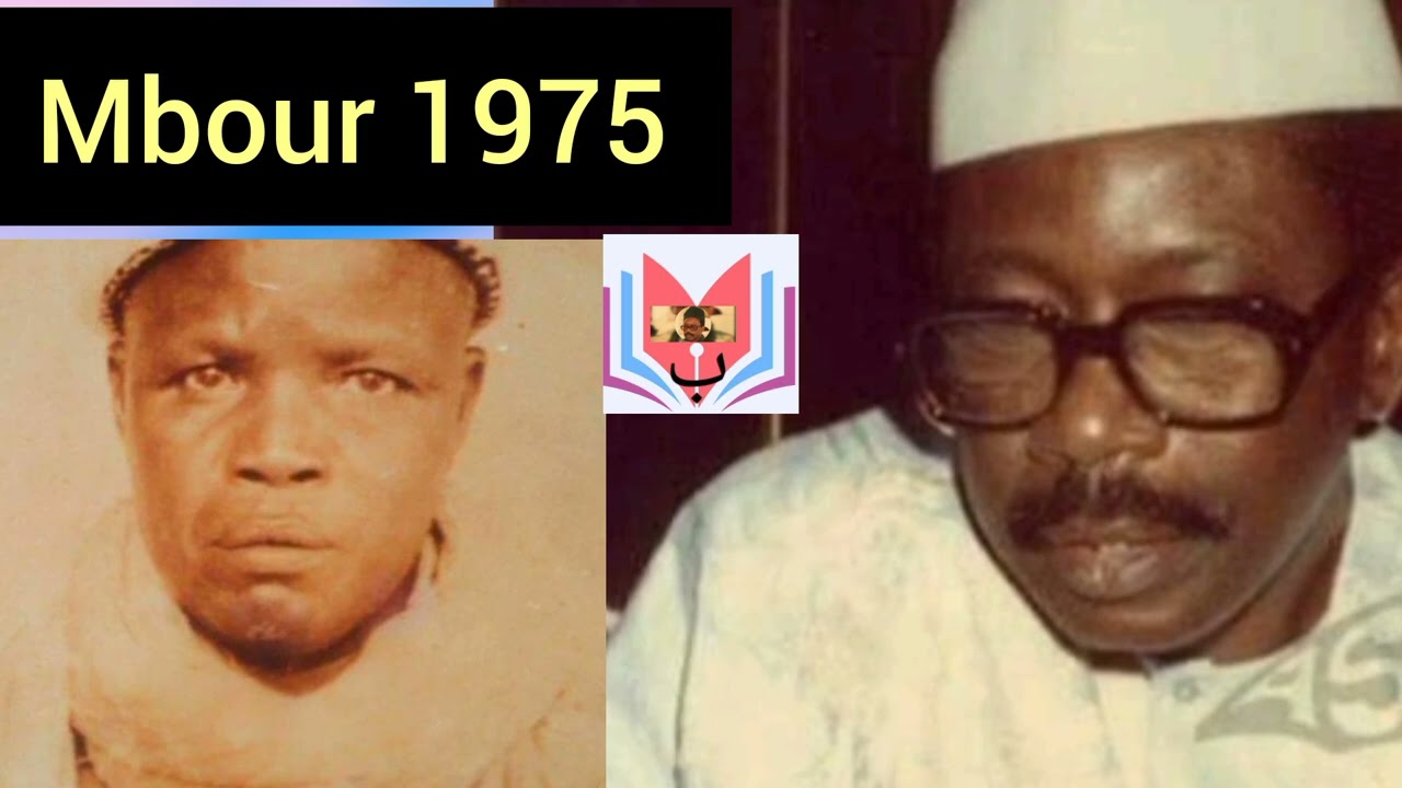 Mame Cheikh Ahmed Tidiane Sy Al_Maktoum Mbour 1975