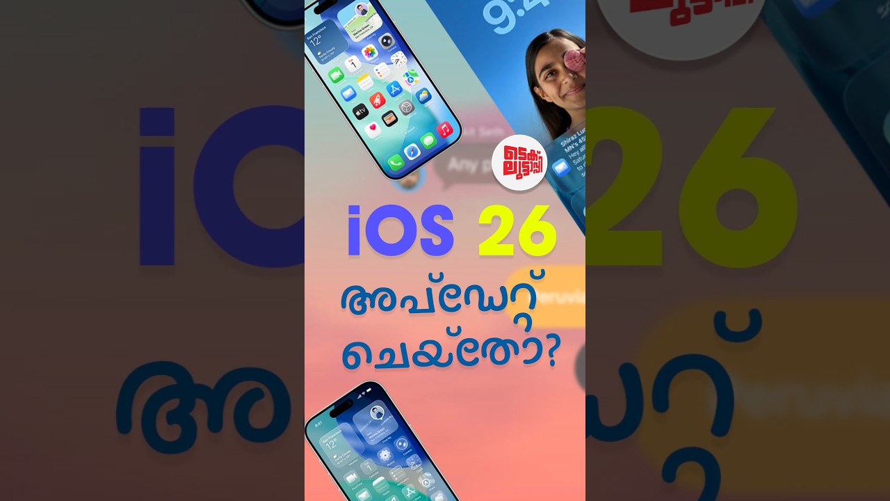 iOS26 update on iPhone #iphone #apple #ios26