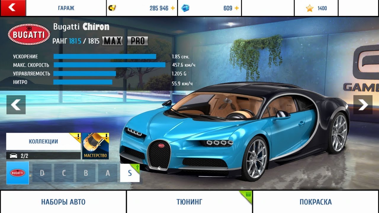 Asphalt 8 My Elite black garage+Surprise in the end