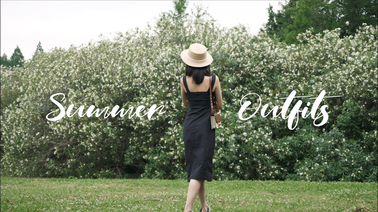 夏季简单色调穿搭 | 一些搭配思路 | Summer Outfits
