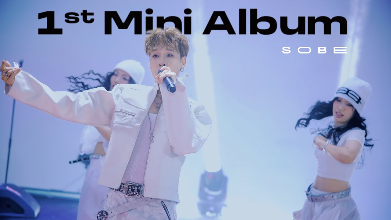 SOBE - 1st Mini Album: ‘S’ | FULL LIVE STAGE 