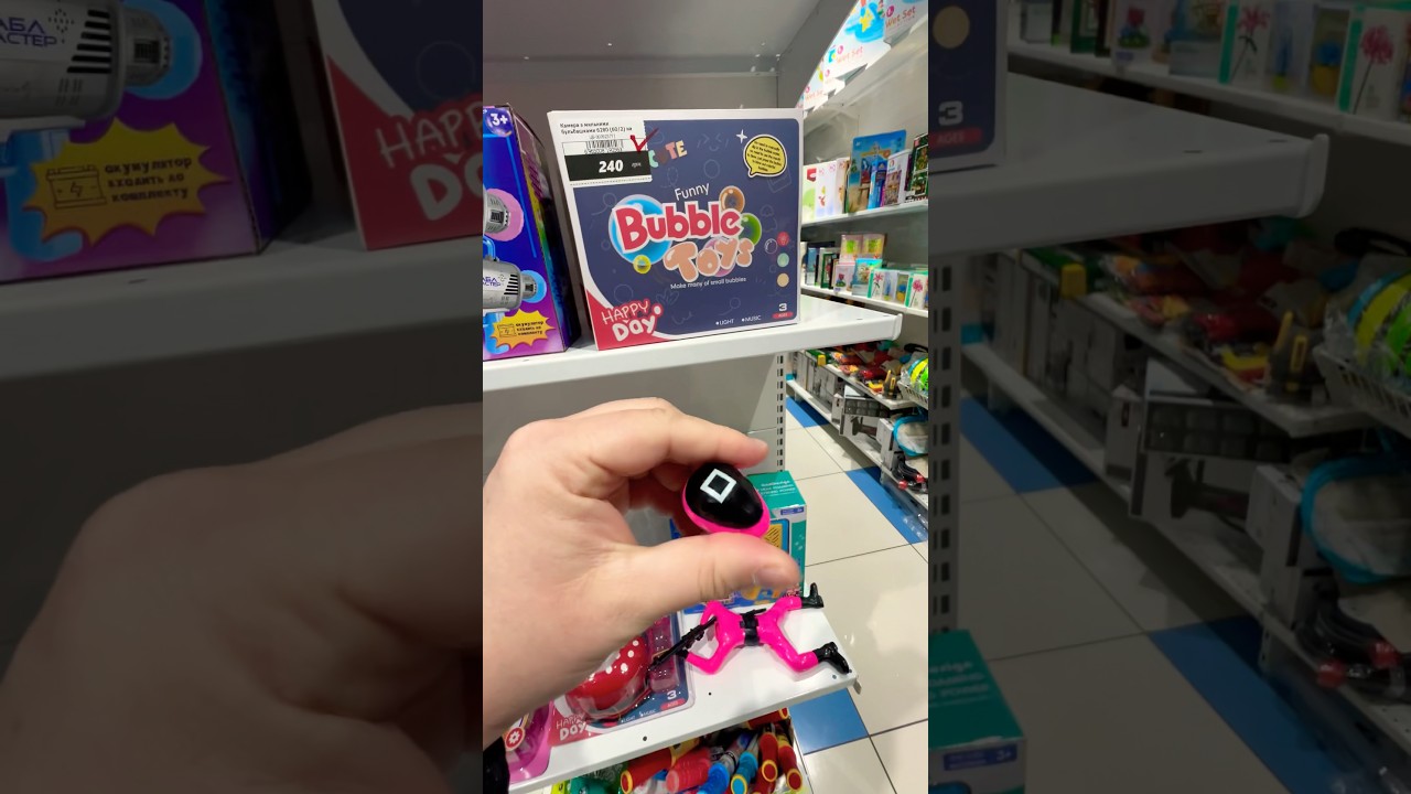 Squid game and dinosaur 