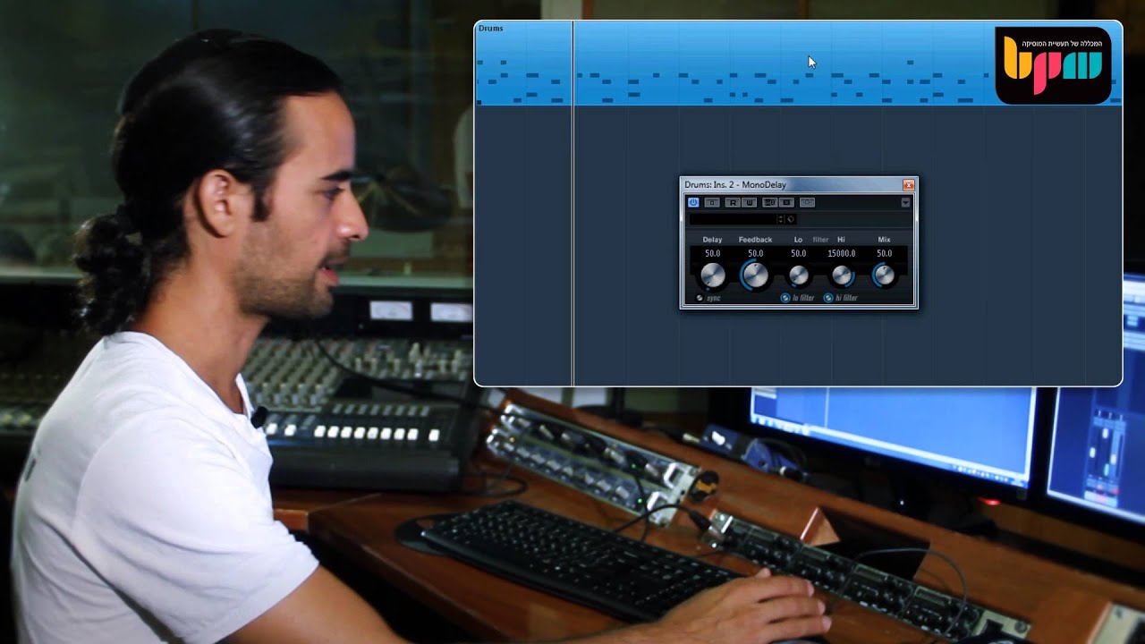 מדריך אפקטים בקיובייס - קורס לימודי CUBASE קיובייס במכללת BPM