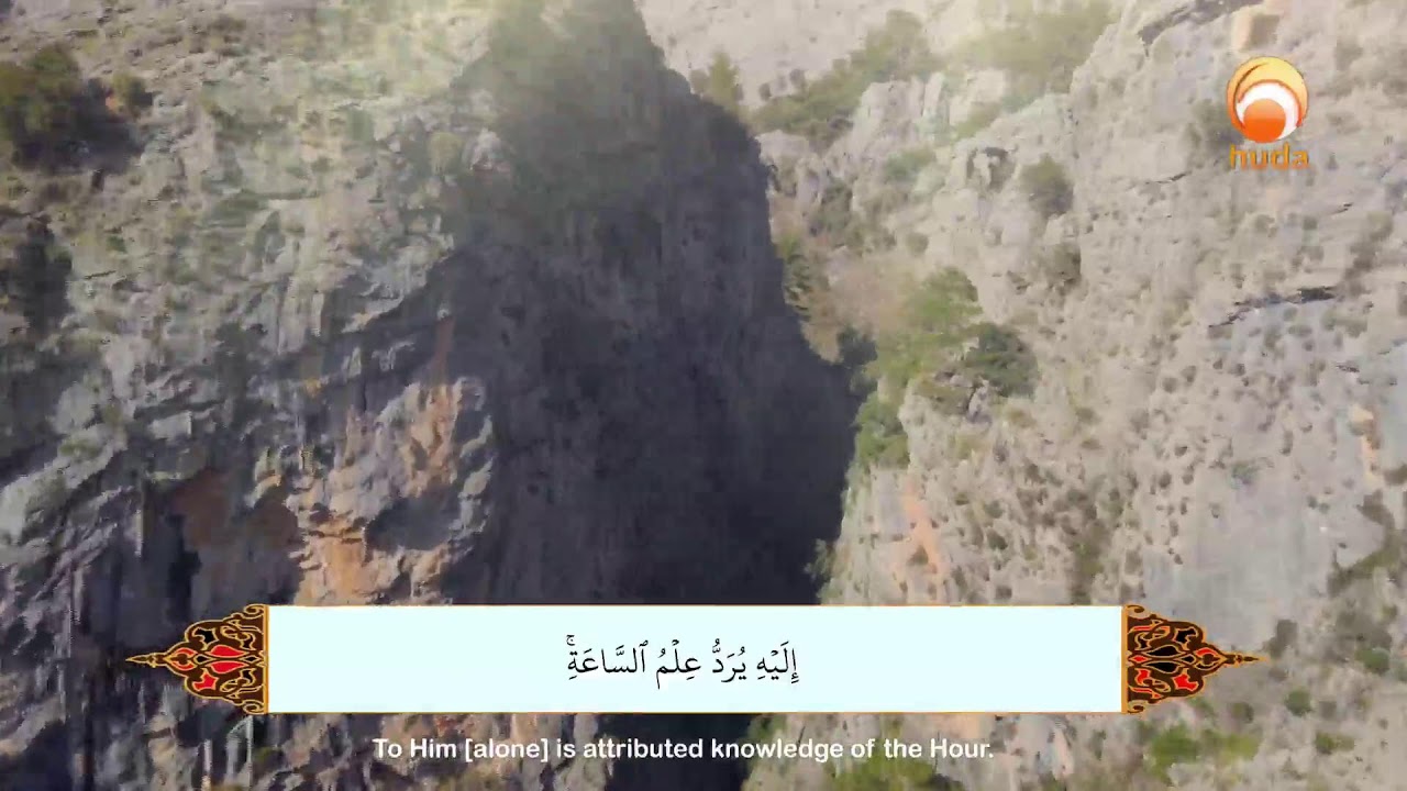 Huda TV Live streaming on Youtube Ramadan 1447 Hijri