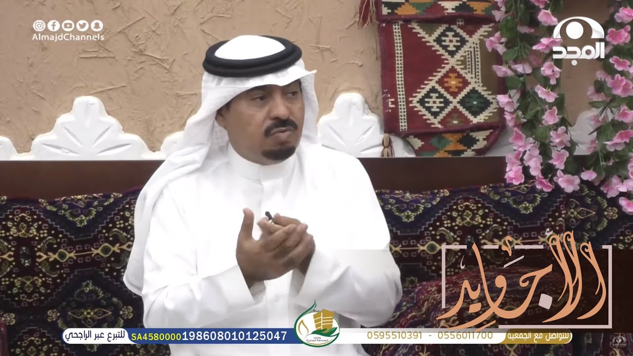 يساعد فقير معدم يشتغل حمالي وبعد شهور توفي والده فكانت المفاجأة صادمة وغير متوقعة | صالح الحصيني