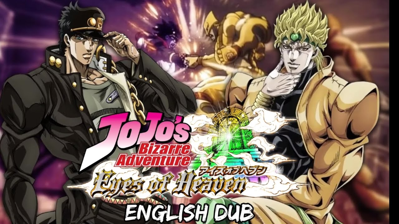 Jotaro Vs. DIO with Anime English Dub (JoJo's Eyes of Heaven)