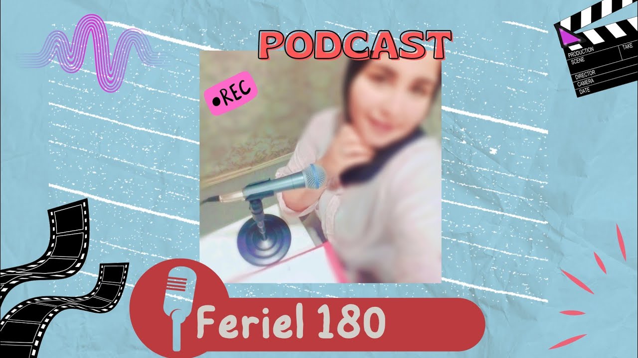 اخلاص النية لله | بودكاست فريال 180