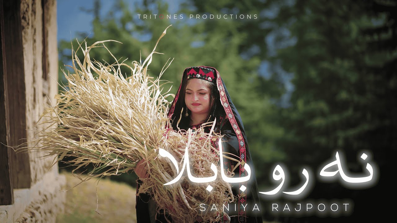 Na Ro Babula | Saniya Rajpoot | Kashmir Series Season 2 | Tritones Productions