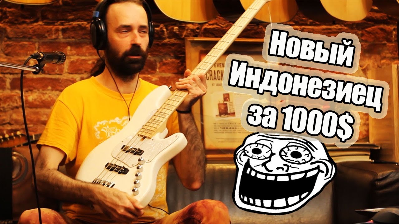 Обзор Cort Elrick NJS 4