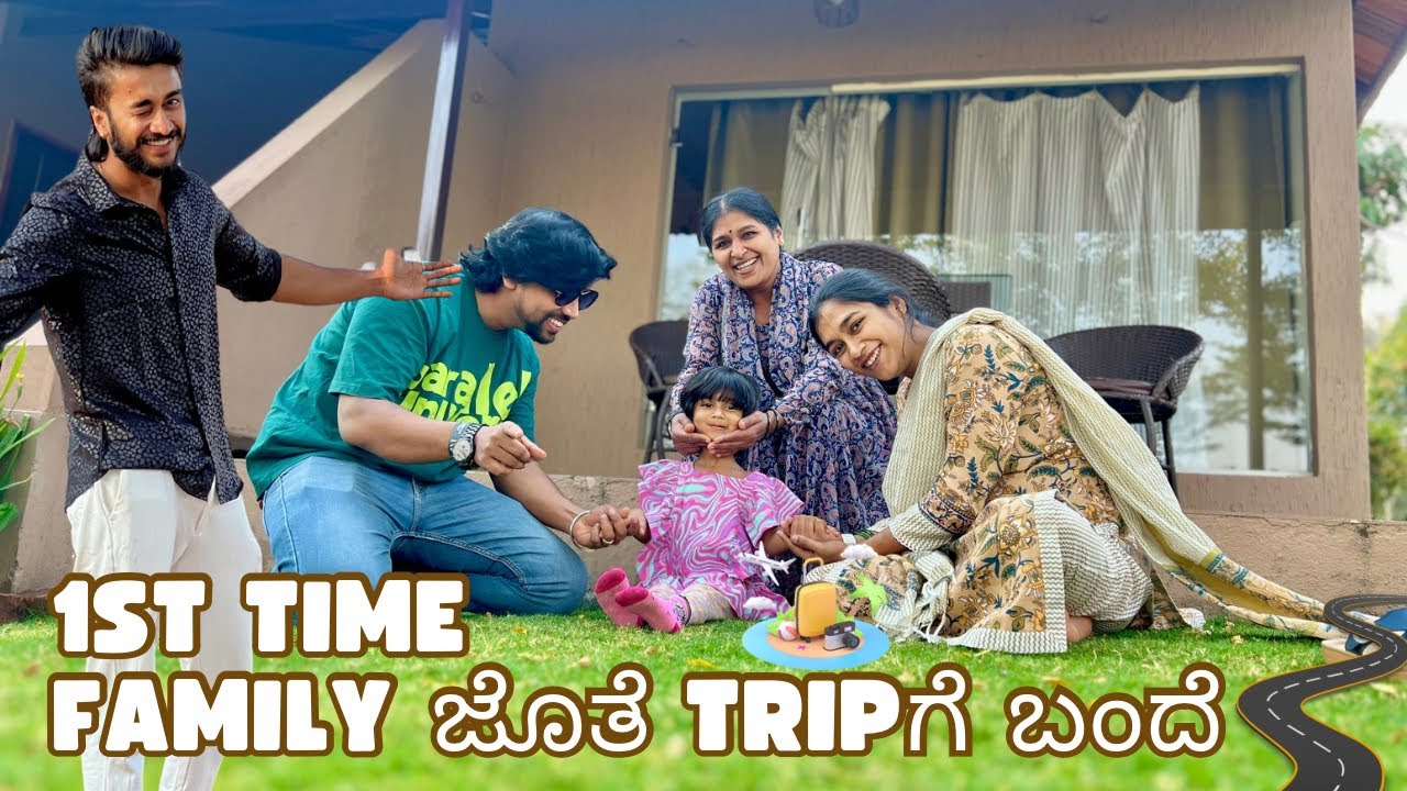 2days ge estu bag tandidare nodi 😱😂|| #varunaradya @VarunAradya31