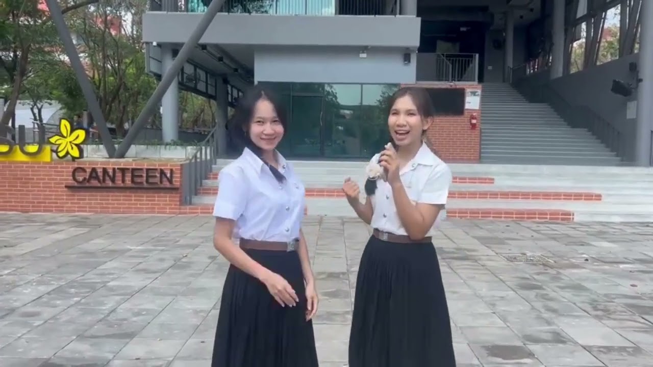 อะไรดี ๆ ที่มหาวิทยาลัยมหาสารคาม