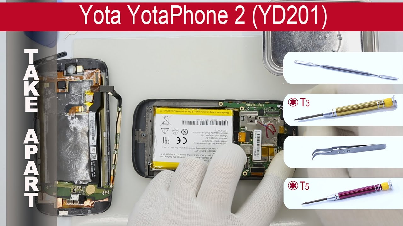 Как разобрать 📱 Yota YotaPhone 2 YD201 Разборка и ремонт