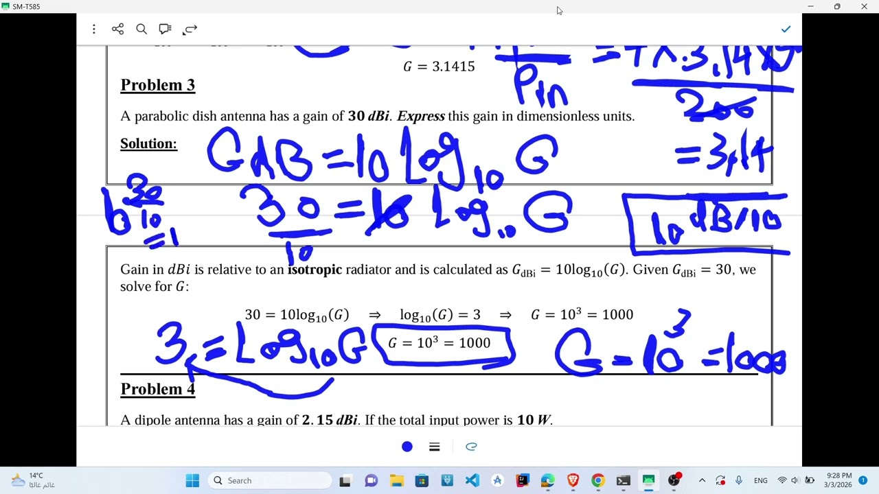 Section 2 Wireless Eng/Ali Mohamed