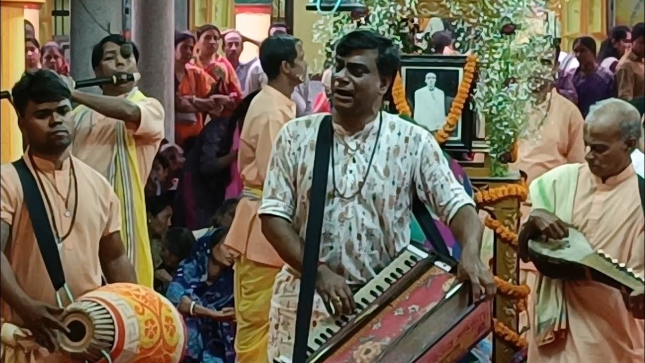 গোপাল দাদার কন্ঠে অপূর্ব কৃষ্ণ নাম সংকীর্তন,শ্রী শ্রী বলদেব জিউর সম্প্রদায়,নোয়াখালী/সনাতনী মিউজিক।