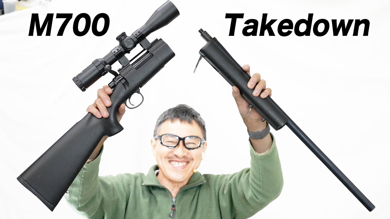 [簡単 分解・組立 実演] タナカワークス M700 テイクダウン ガスボルトアクション | 持ち運び便利なスナイパーライフル レビュー