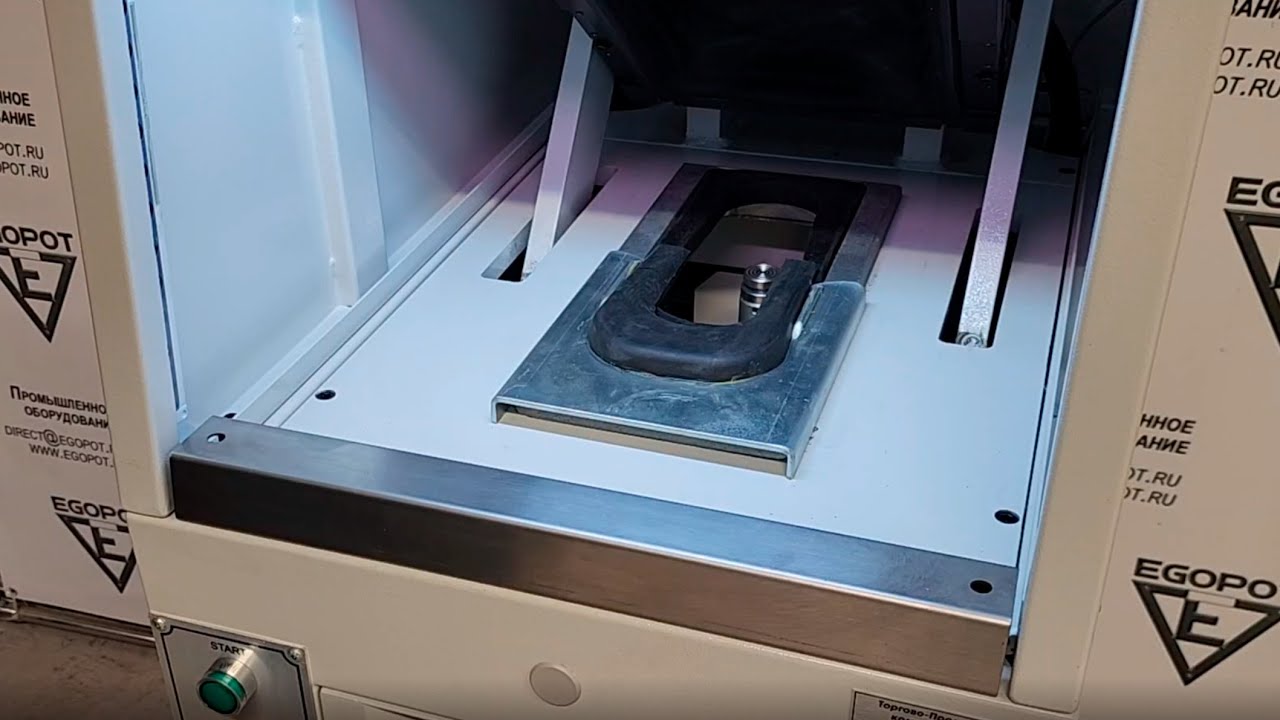 Двухмембранный обувной подошвенный прресс