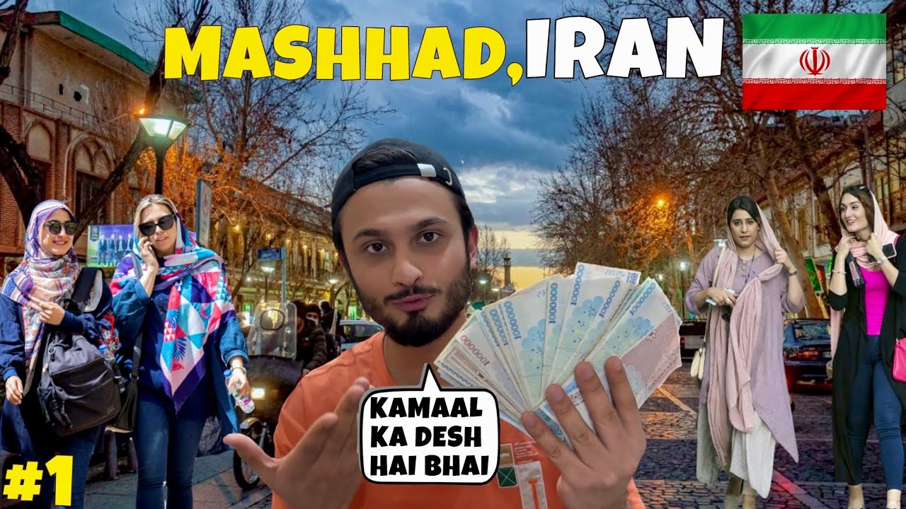 Travelling First Time to Iran 🇮🇷 | Pehele Din Crorepati😍