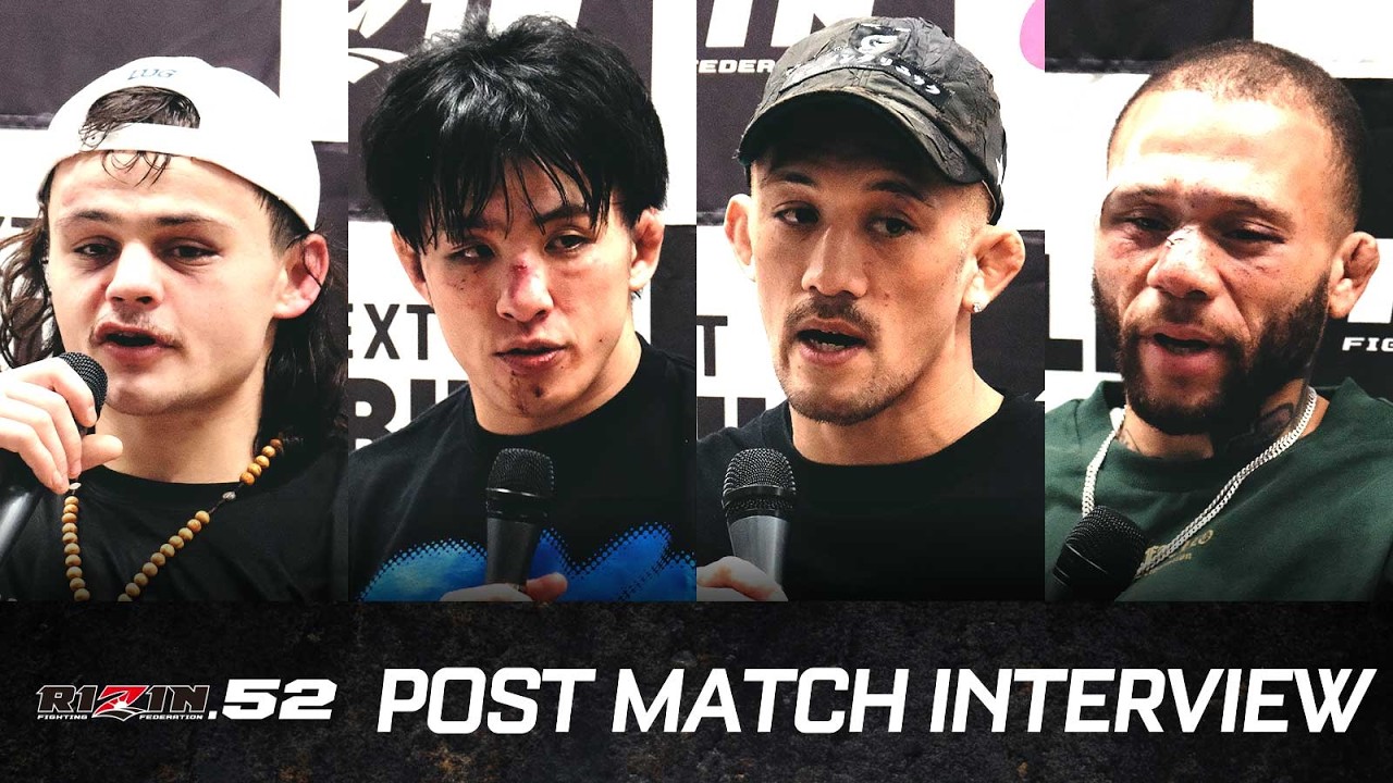 RIZIN.52 試合後インタビューまとめ1
