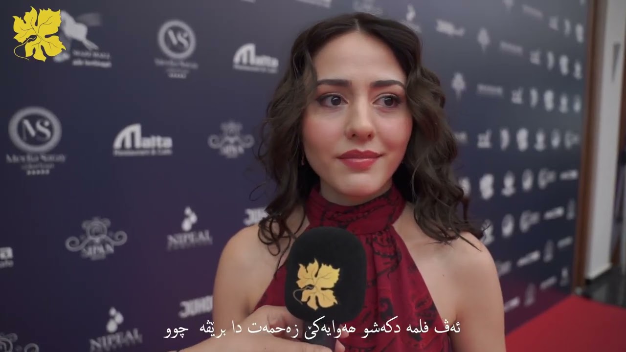 Sema Gultekin