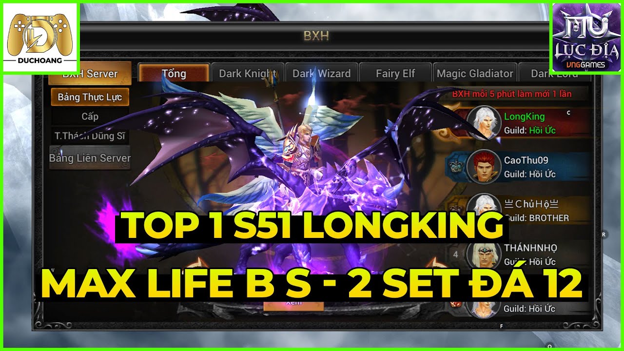 MU LỤC ĐỊA VNG: REVIEW TOP 1 CỤM S51 TK LONGKING - DARK WIZARD FULL LIFE, FULL CƯỜNG HÓA QUÁ KHỦNG