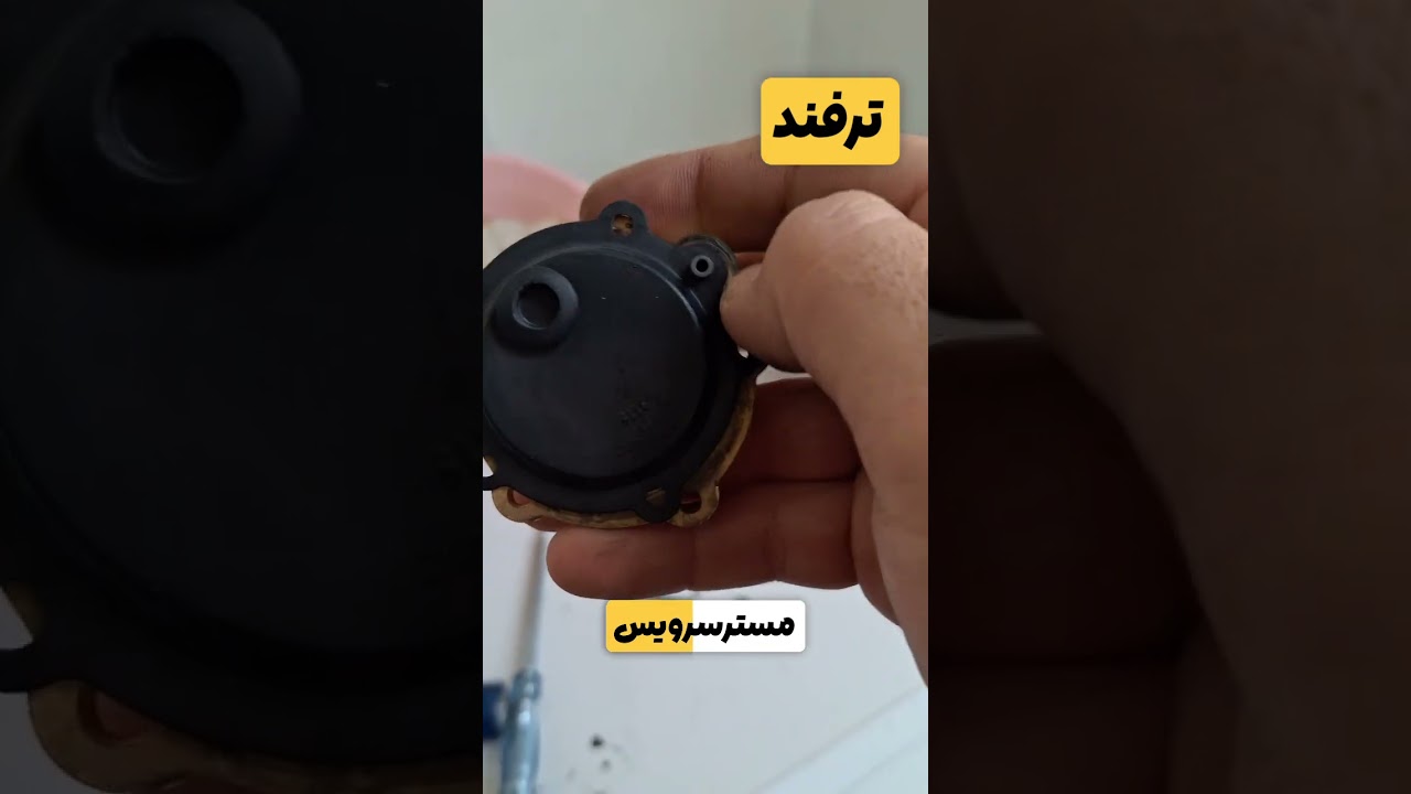 تعمیر و سرویس آبگرمکن دیواری 