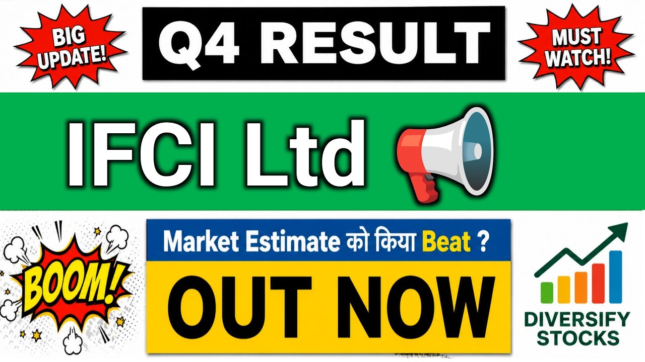 IFCI Q4 Results 2026 | IFCI share latest news | IFCI Results Today | IFCI share news | IFCI share