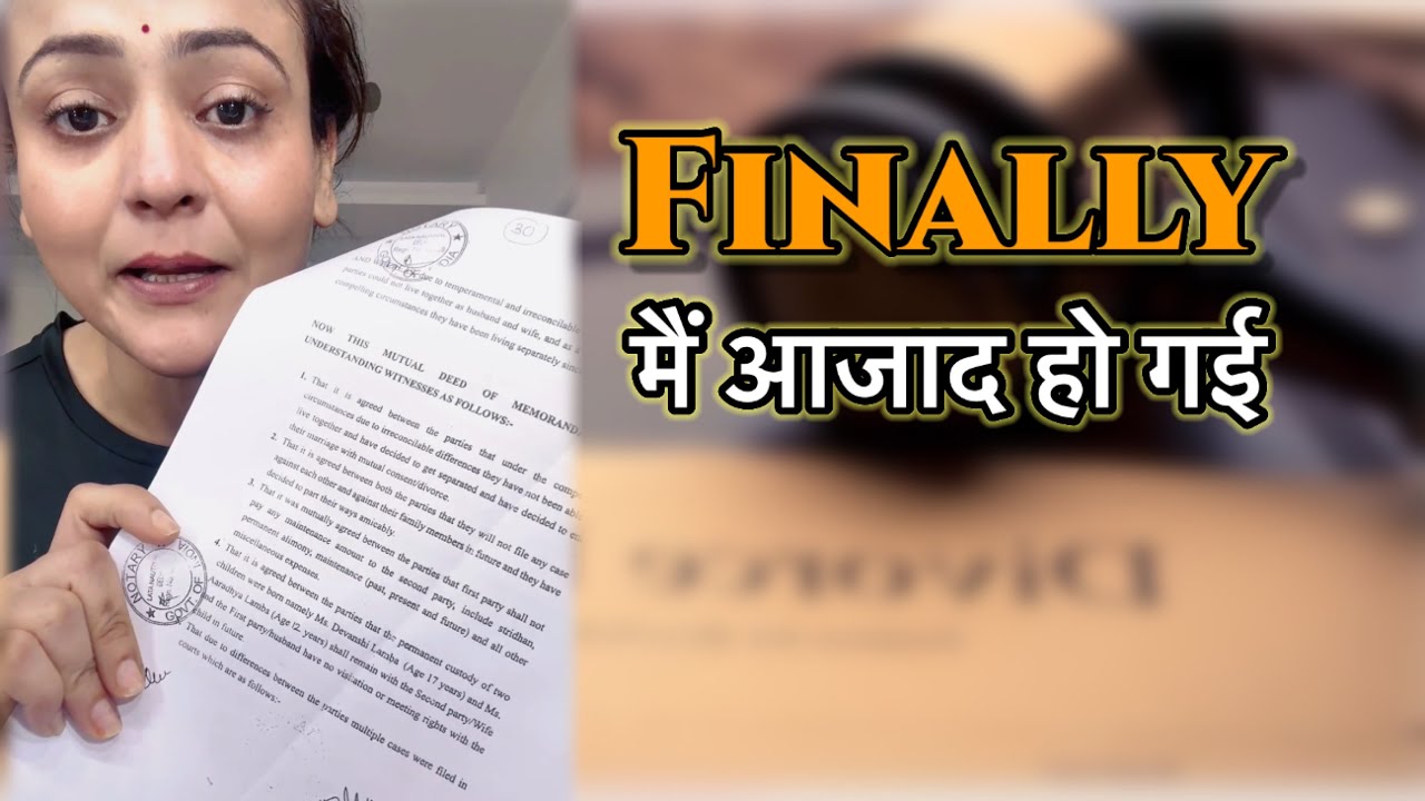 Finally मैं आजाद हो गई || @NISHA_LAMBHA 