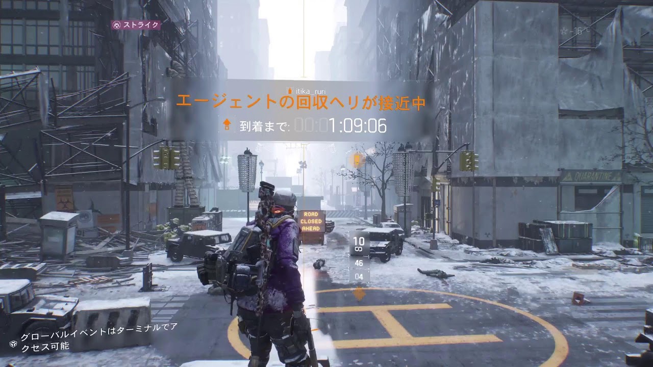 division  survival