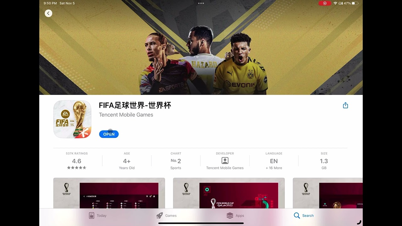 How to download fifa mobile Tencent Qatar on iOS Chinese App Store
