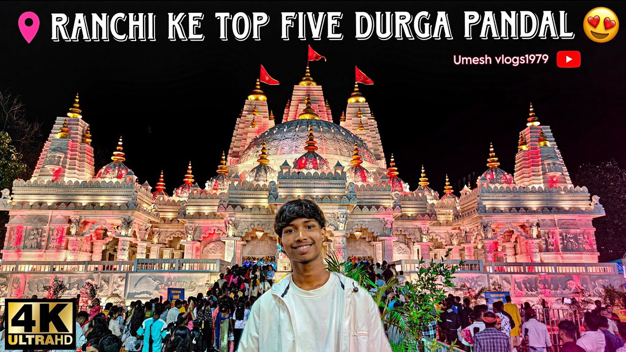 Ranchi ka dashara pandal ❤️🙏🚩 #viral #video #durgapuja #fullvideo #beautiful #ranchi #like #comment 