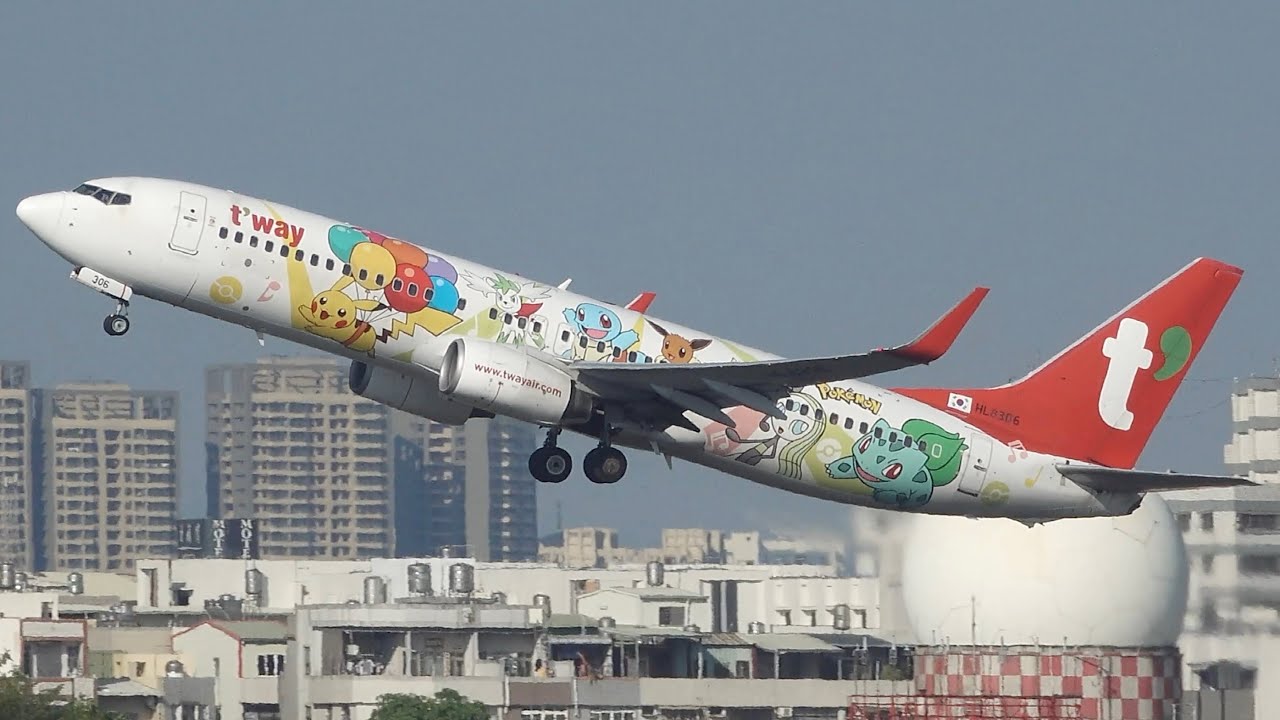 感謝、再見！最後一次拍攝德威航空皮卡丘彩繪機！高雄機場飛機起降｜Plane Spotting at Kaohsiung Int’l Airport (KHH/RCKH)