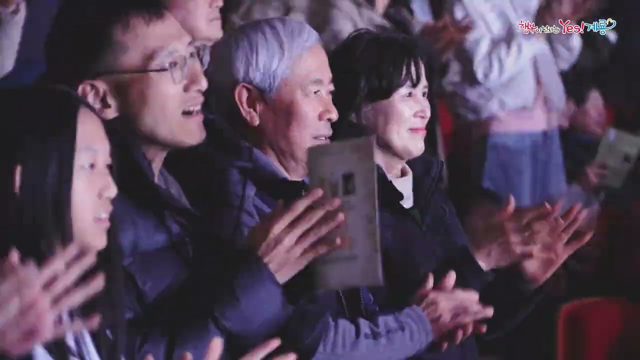 봄은 음악으로 시작됩니다