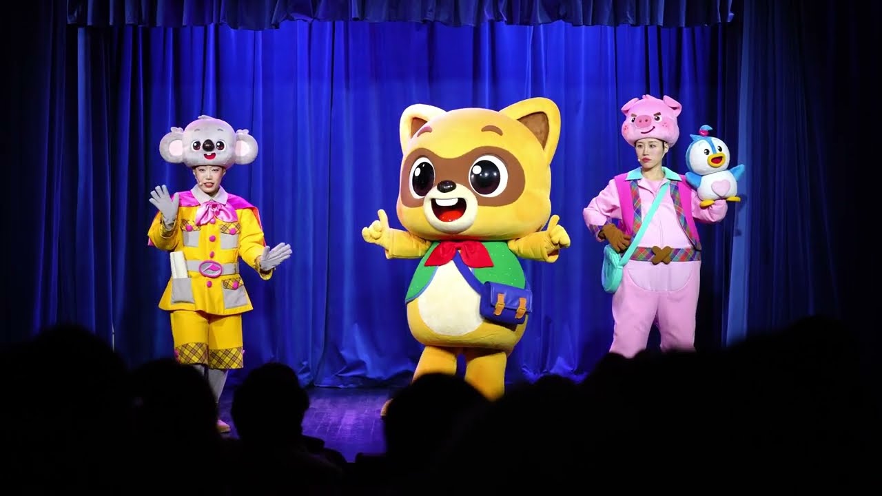 2022 롯데월드 로티 프렌즈의 보물섬