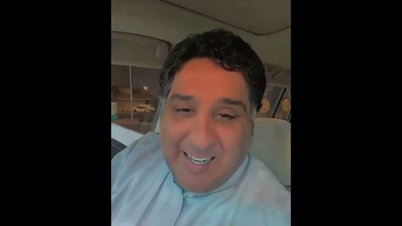 بوجهيم والزواج