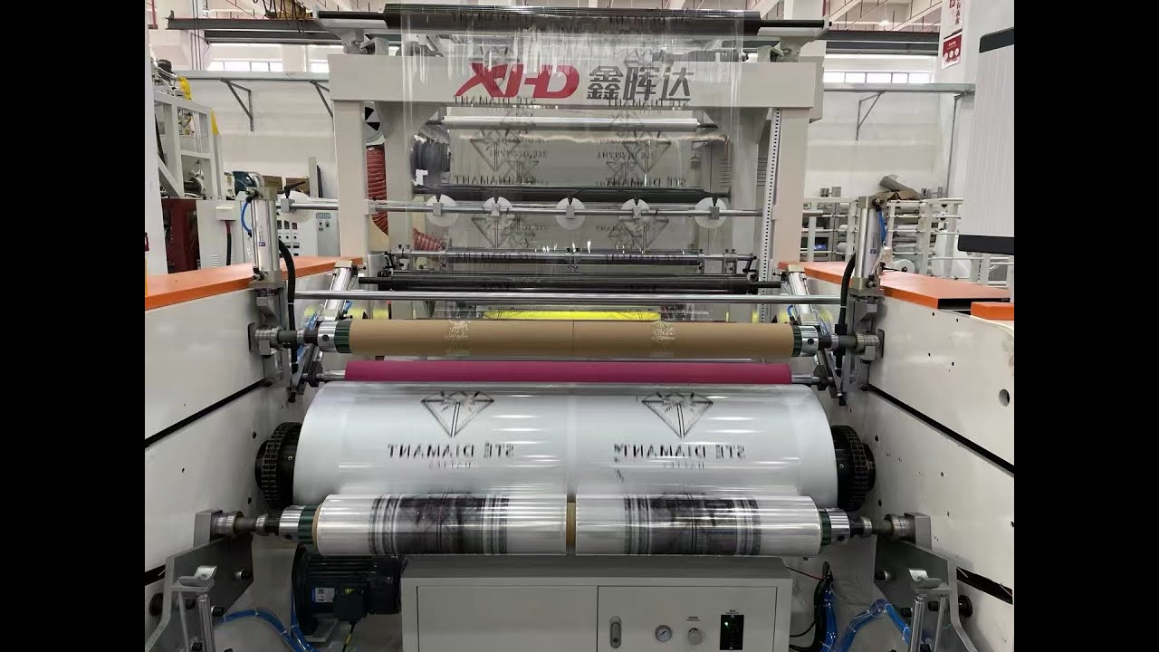 XHD stretch film making machine with online printing; printing stretch film machine latest design